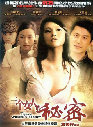 李夢洋