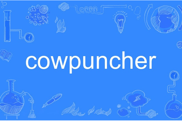 cowpuncher cowpuncher