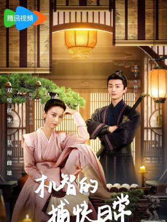 王西 王西