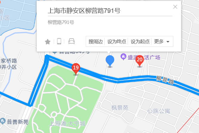 柳營路791號 柳營路791號