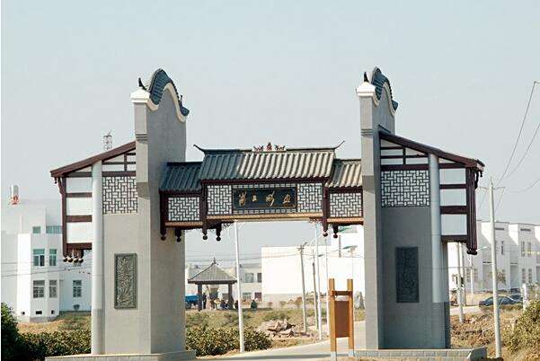 五彩三崗 五彩三崗