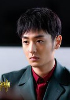 最強男神(2018年張思帆主演電視劇)
