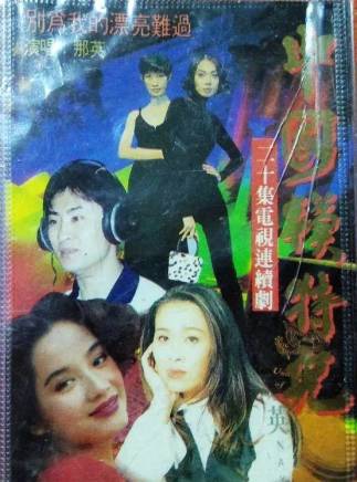 胡軍(中國內地男演員、北京人民藝術劇院演員、一級演員) 胡軍(中國內地男演員、北京人民藝術劇院演員、一級演員)