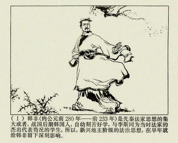 翢翢 翢翢