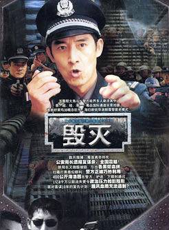 陳數 陳數