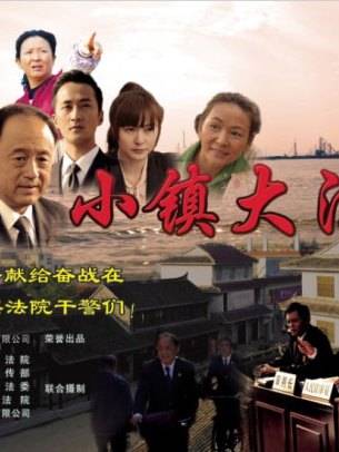 王硯輝