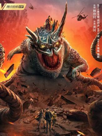 唐鑫(演員)
