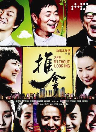 趙倩(中國國家話劇院一級演員) 趙倩(中國國家話劇院一級演員)