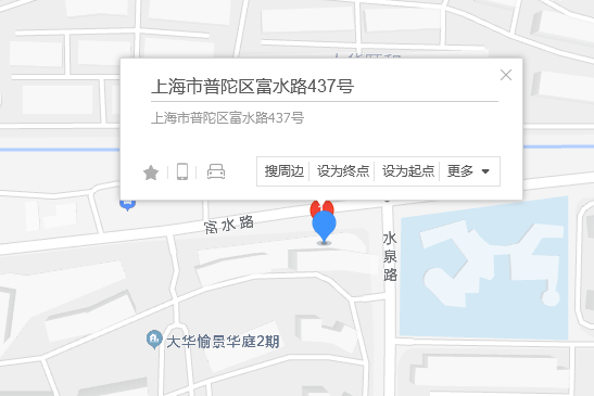 富水路437號 富水路437號