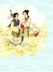 吳瑞庭 吳瑞庭