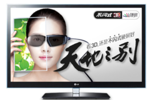 LG 55LW6500 LG 55LW6500