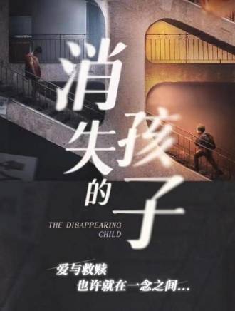 王萱霏 王萱霏