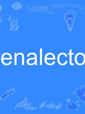 adrenalectomy adrenalectomy