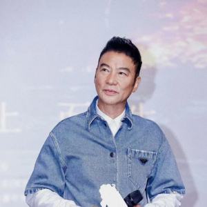 我的爺爺(2024年任達華、婁藝瀟主演的劇情片) 我的爺爺(2024年任達華、婁藝瀟主演的劇情片)