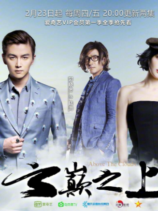 龔蓓苾 龔蓓苾
