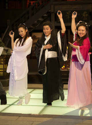 吉星(喜劇演員) 吉星(喜劇演員)