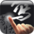 蒙恬筆 for Tablet 蒙恬筆 for Tablet