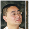汪國金 汪國金