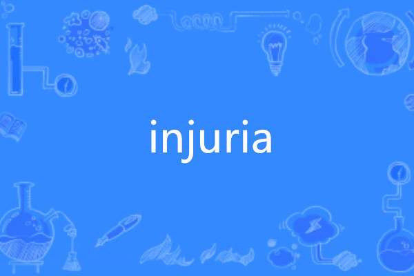 injuria injuria