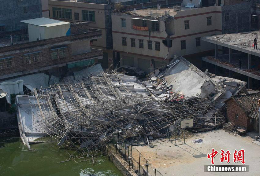 11·15廣州白雲在建樓房倒塌事故