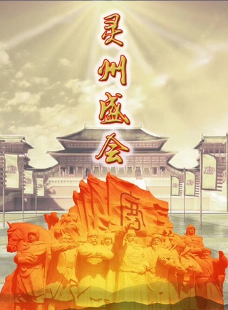 金美伶 金美伶
