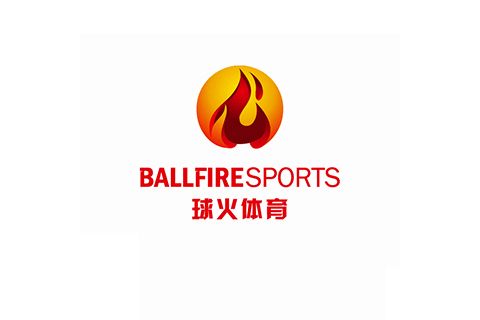 球火體育 球火體育