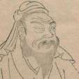 周公營洛 周公營洛