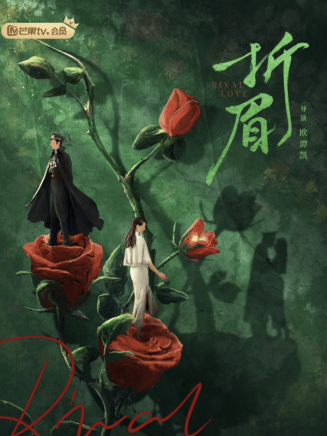 王俊筆 王俊筆
