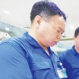 王文輝(河南中煙工業公司南陽捲菸廠設備管理部主任) 王文輝(河南中煙工業公司南陽捲菸廠設備管理部主任)