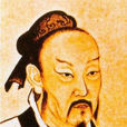 鄧玉賓 鄧玉賓