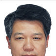 喻樹長 喻樹長