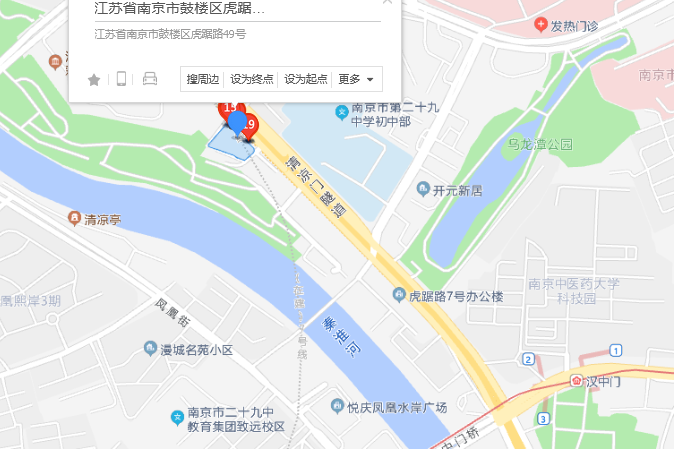 虎踞路49號 虎踞路49號