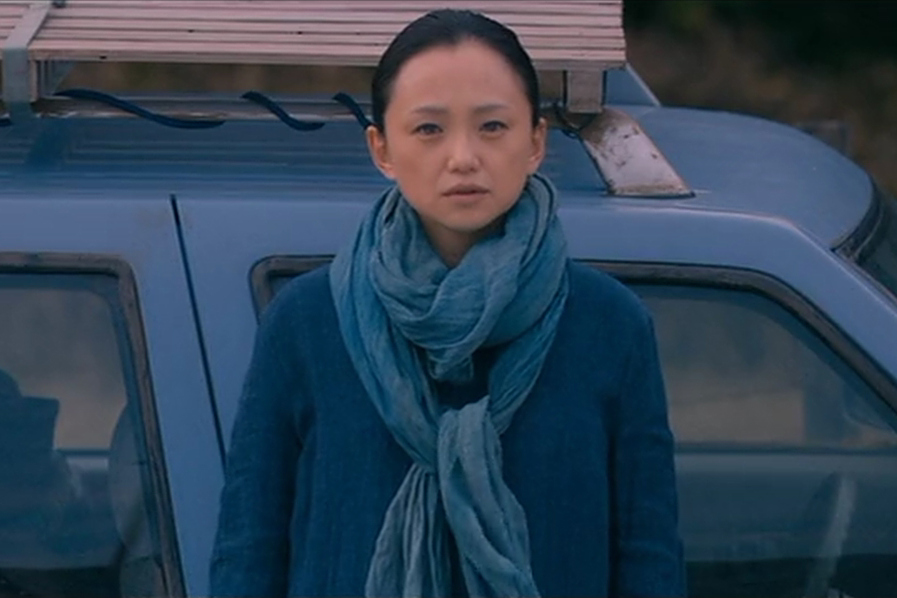 吉田岬 吉田岬