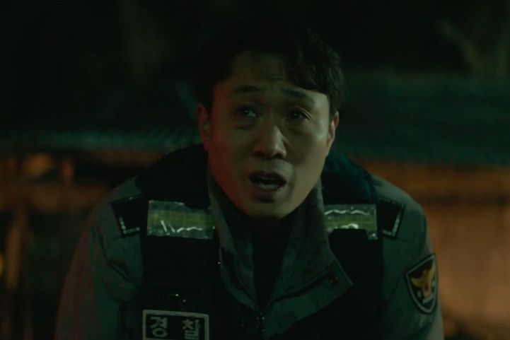 朴仁錫(懸疑犯罪劇《惡緣》中的角色) 朴仁錫(懸疑犯罪劇《惡緣》中的角色)