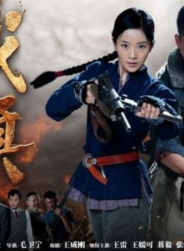 張曦文(中國大陸影視演員) 張曦文(中國大陸影視演員)