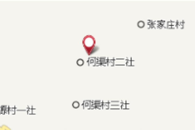 王家寨科