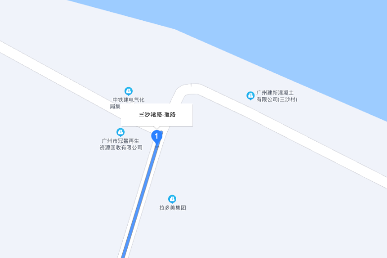 三沙港路 三沙港路