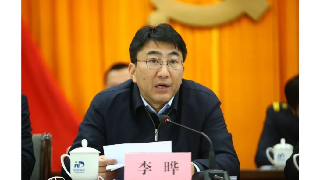 李曄(中國鐵路南昌局集團公司工會主席、副總經理) 李曄(中國鐵路南昌局集團公司工會主席、副總經理)