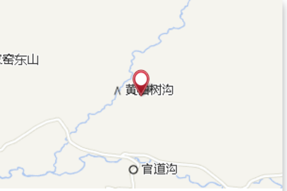 黃柏樹溝