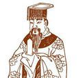 孟鑄(金代官員) 孟鑄(金代官員)