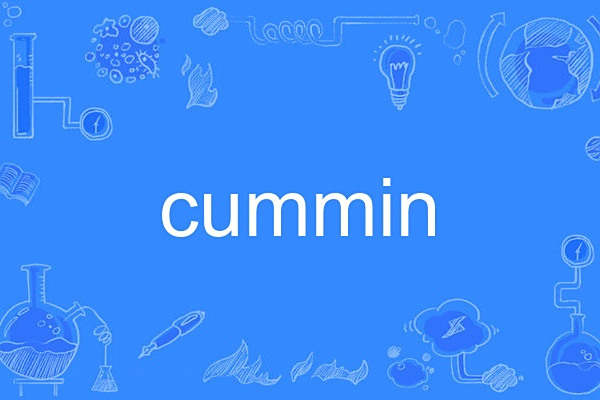 cummin cummin