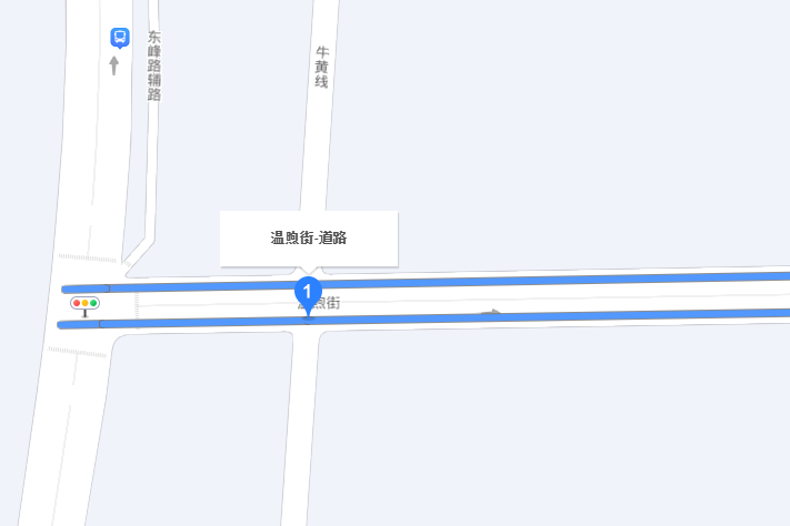 溫煦街 溫煦街
