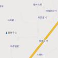 墨城安村 墨城安村