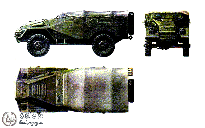 BTR-40式裝甲人員運輸車