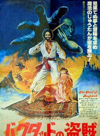 特倫斯·斯坦普 特倫斯·斯坦普