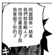 花色大廳 花色大廳