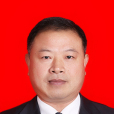張明劍(湖南省南縣人大常委會黨組副書記、副主任) 張明劍(湖南省南縣人大常委會黨組副書記、副主任)