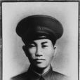 陳玉生(華東海軍參謀長)