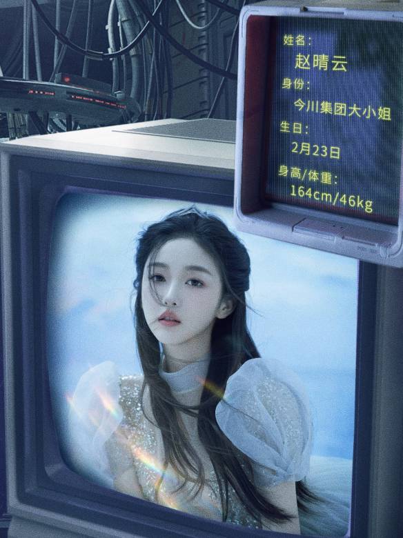 反轉21克