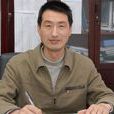 楊曉平(浙江海洋學院副院長) 楊曉平(浙江海洋學院副院長)